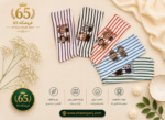 تاپ کراپ
