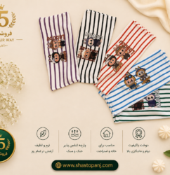 تاپ کراپ