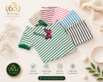 کراپ