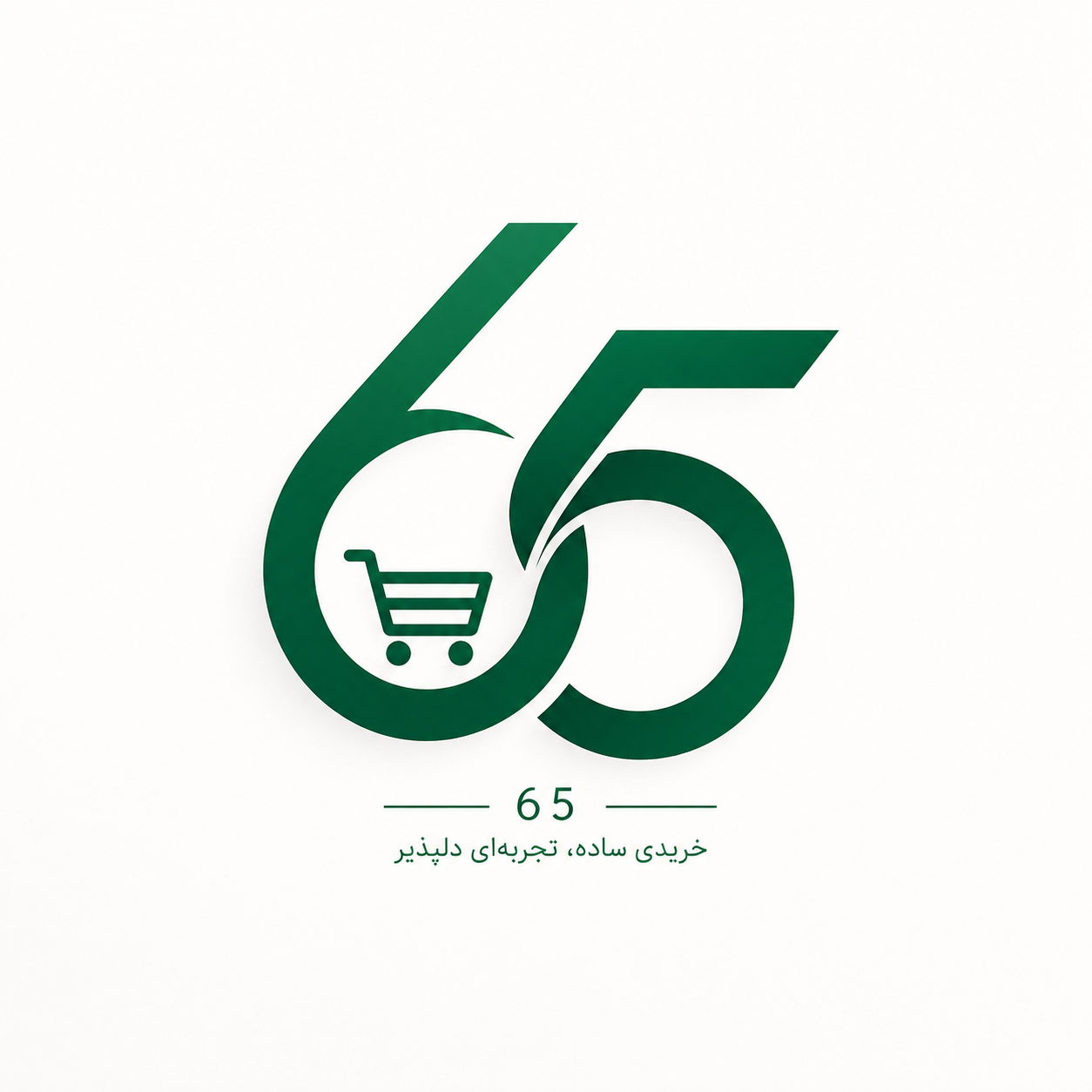 خرید و قیمت ارزان ovdn hvchk