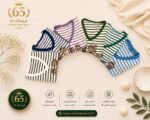 کراپ;vh\