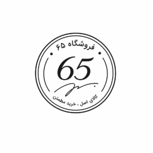 خرید آنلاین و آسان و قیمت ارزان