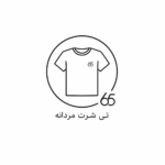 خرید و قیمت تی شرت مردانه