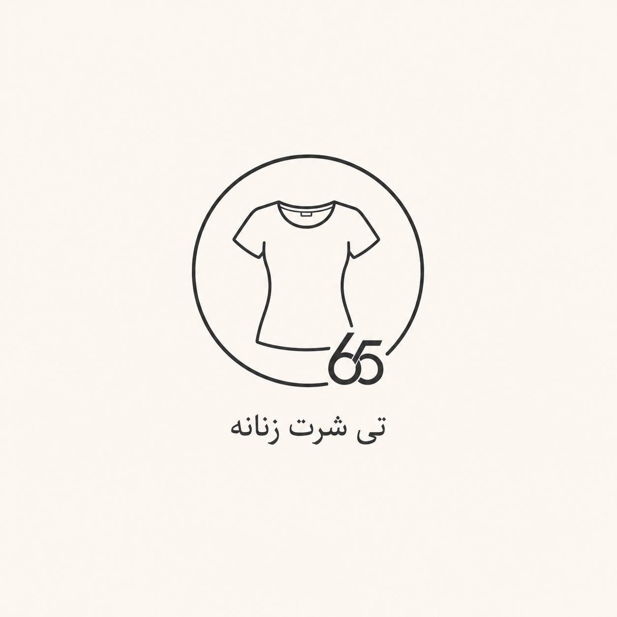 خرید تیشرت دخترانه