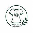 تیشرت زنانه (1)